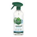 Glass Cleaner in Sparkling Seaside for Home Cleaning