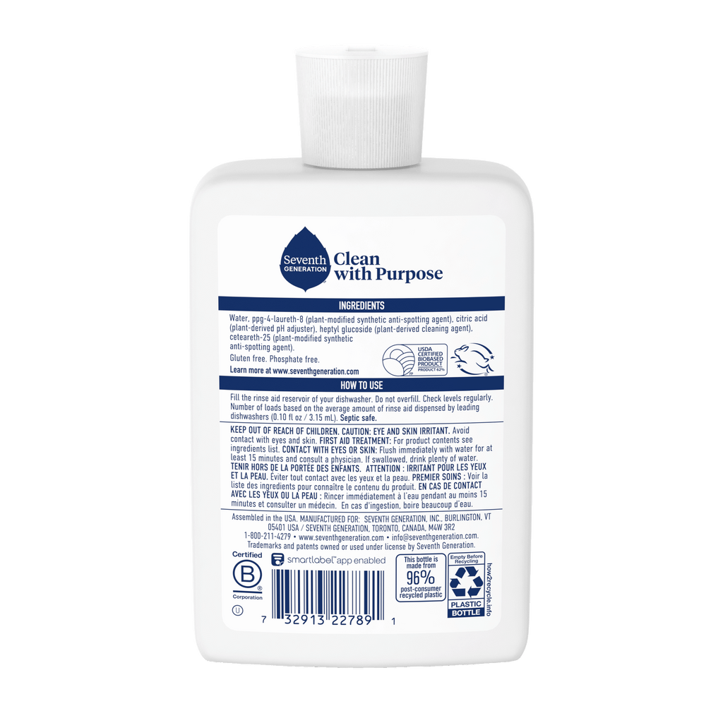 Power+™ Rinse Aid for Kitchen Cleanup - Fragrance Free