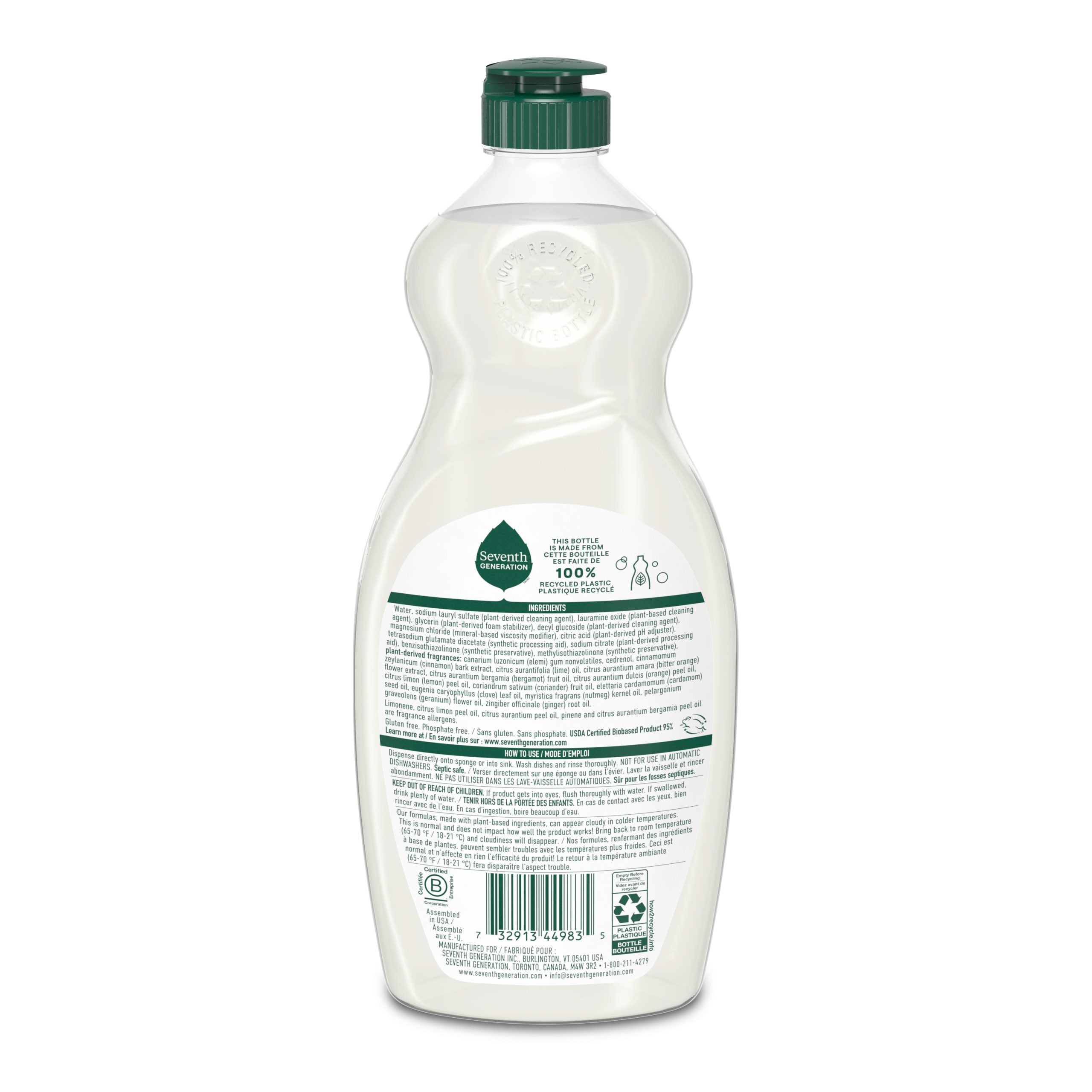 Dish Soap in Fresh Lime & Ginger for Kitchen Cleanup