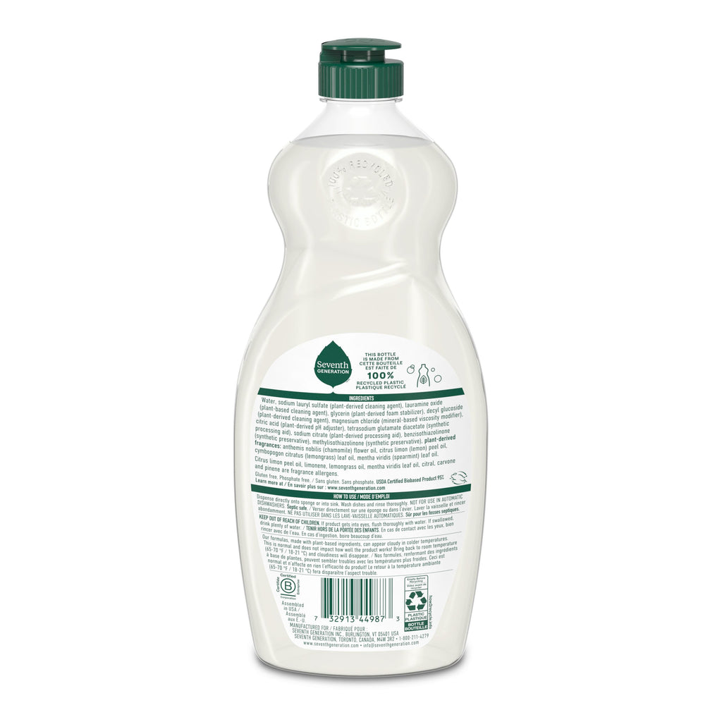 Dish Soap in Chamomile & Lemon for Kitchen Cleanup