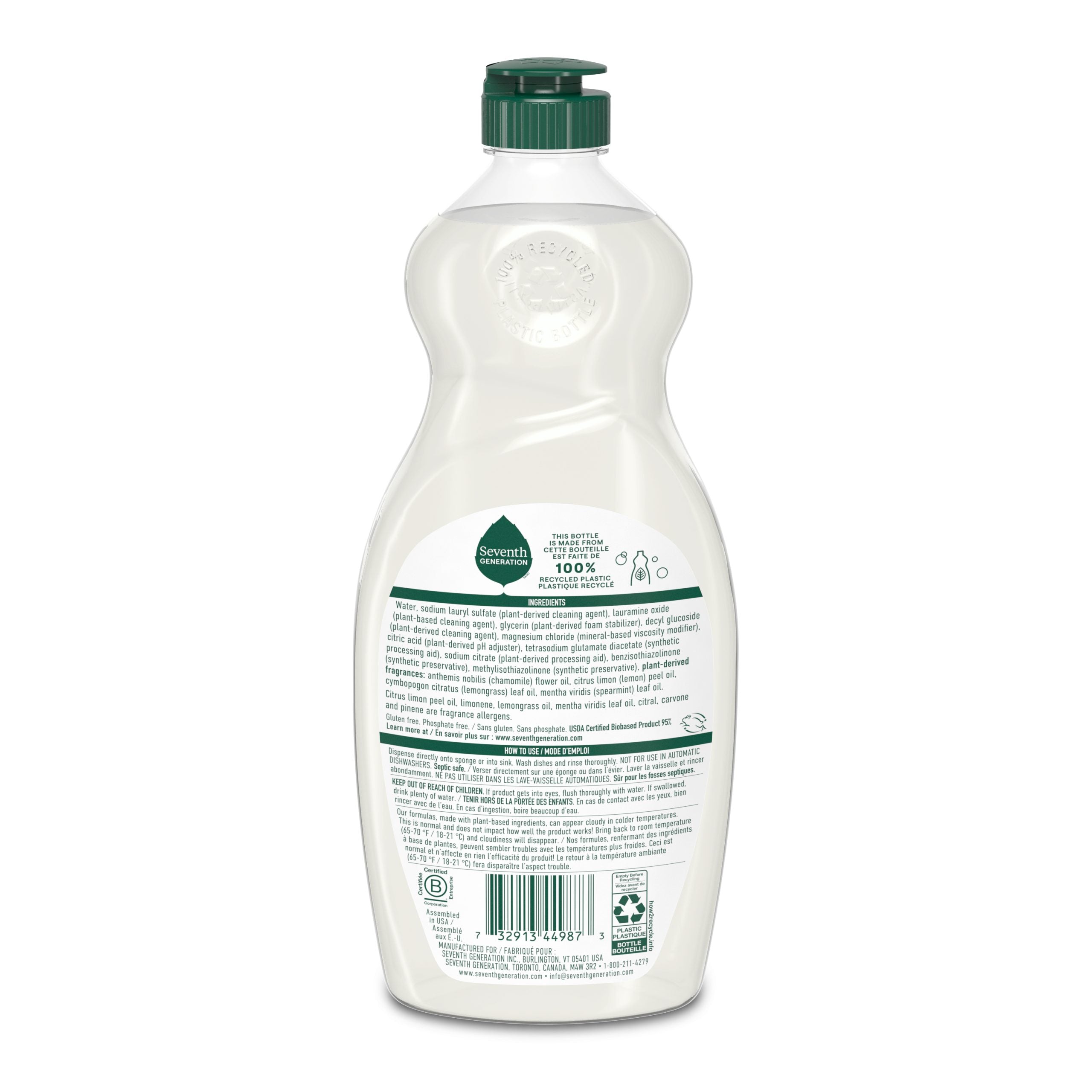 Dish Soap in Chamomile & Lemon for Kitchen Cleanup