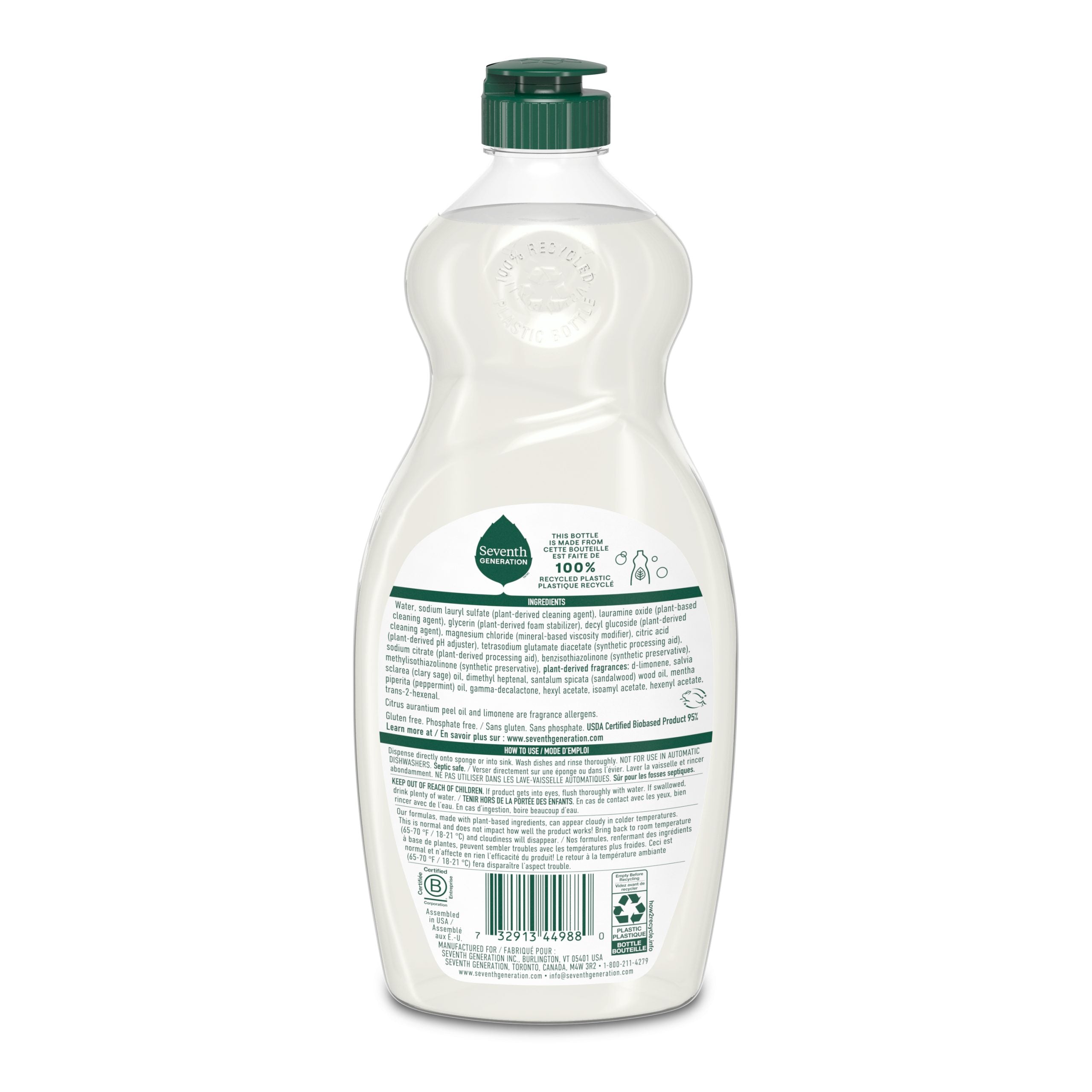 Dish Soap in Summer Orchard for Kitchen Cleanup
