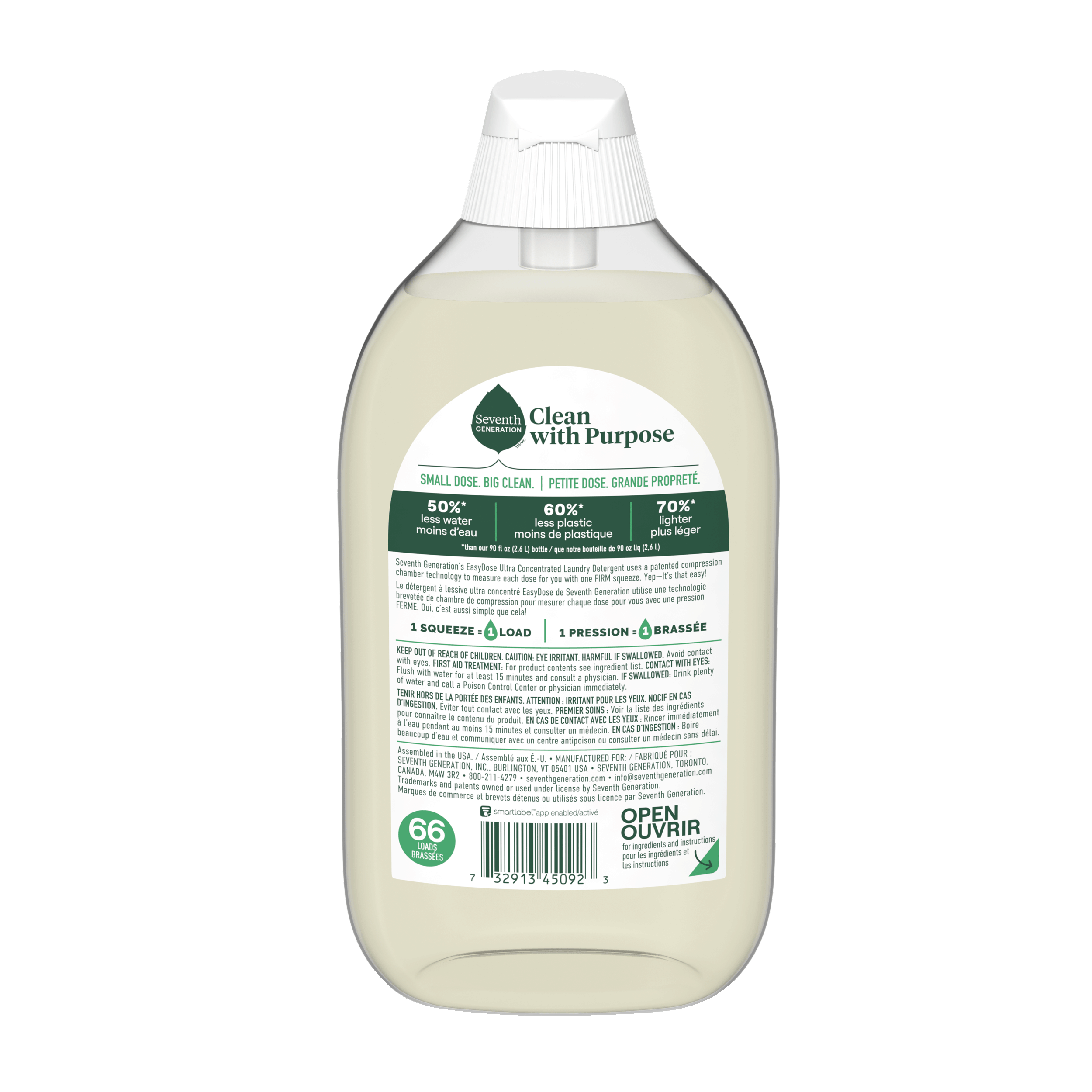 EasyDose™ Ultra Concentrated Laundry Detergent in Rose for Laundry Day